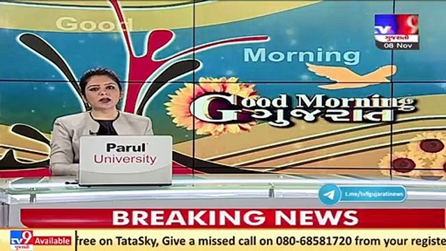 Ahmedabad Crime Branch nabs one for raping minor _ TV9News