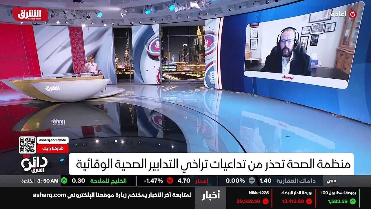 ...فريق...