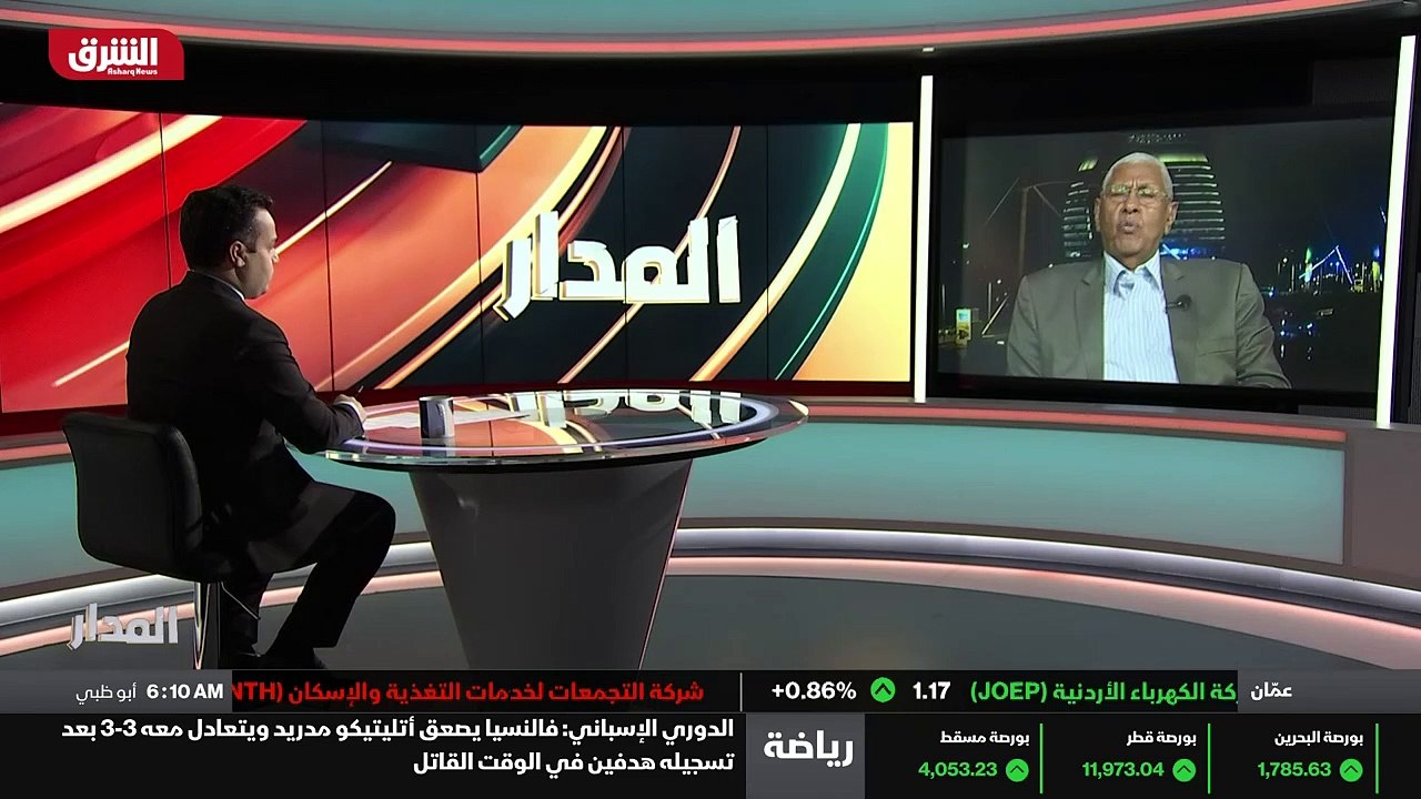 ...السياسية وظلت هذه الفترة لمدة عامين تشى ...