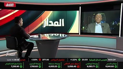 ...لم تصل موارد التي تمت مصادرتها والاموال ...