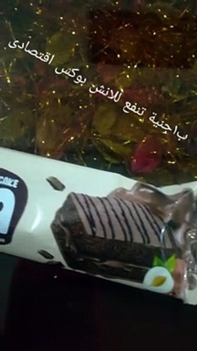 منتجات رخيصة بس نينچا