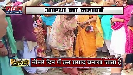 Chhath Puja 2021: आज नहाए-खाए से छठ पर्व की शुरुआत, 36 घंटे का निर्जला व्रत रखती हैं महिलाएं