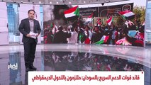 ...تعرف هوية منفذي محاولة الاغتيال ويتوعد ب...