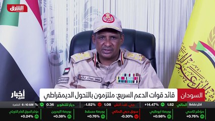 ...نووية . هذه ليست الخطوة الوحيدة ، اذ صاد...