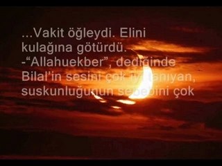 Prophet Mohammed Peace Be Upon Him