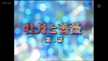 1990 想い出にかわるまで 5話 今井美樹 石田純一 松下由樹 財津 1990 想い出にかわるまで 5話 今井美樹 石田純一 松下由樹 財津