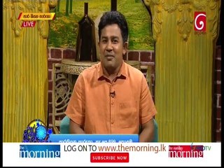 Paara Kiyana Tharuka 08-11-2021