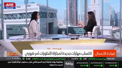 ...أن نضع خمس نقاط على سبيل المثال . ما هي ...