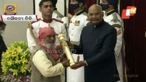President Ram Nath Kovind presents the Padma Awards in the Rashtrapati Bhawan today.