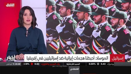 ...العرب ناصر الوحيشي في هجوم بطائرة مسيرة ...