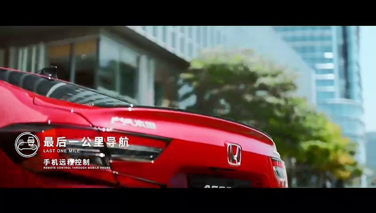 Honda Accord Terbaru