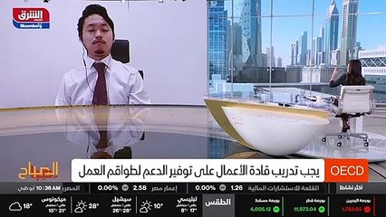 ...الناتج الاقتصادي . كيف وصلتم إلى هذه الأ...