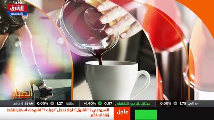...ضخمة وباستطاعة أفريقيا أن تكون كذلك . فب...