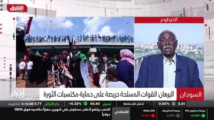 ...المظلات المدرعات تقوم بتقديم برقيات تأيي...