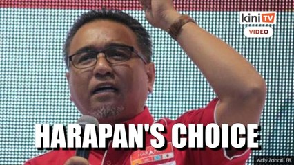 Descargar video: Harapan names Adly has Malacca CM candidate