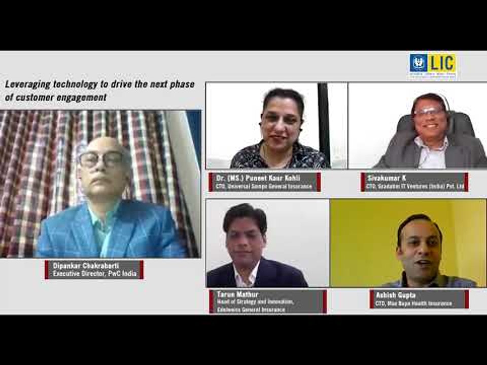 OLM Insurance Summit 2020:  Leveraging technology to drive the next phase of customer engagement