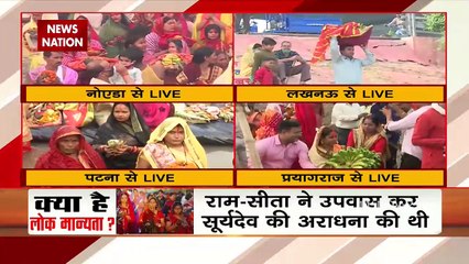 Chhatt Puja 2021 : देश के अलग-अलग हिस्सों से आस्था की महापर्व छठ झलकियां