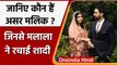 Asser Malik कौन हैं ? जिनके साथ शादी के बंधन में बंधी Malala Yousafzai | वनइंडिया हिंदी