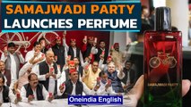 Samajwadi Party launches perfume 'scent of socialism' ahead of UP 2022 | Oneindia News