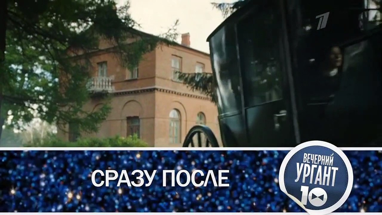 Воскресенский 6 серия (2021)