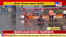 Vadodara authority denied permission for Chhath Puja celebrations _ Tv9GujaratiNews
