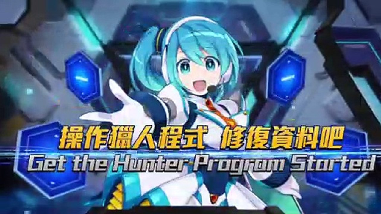 Tráiler de Mega Man X DiVE para móviles: el héroe de Capcom llega a iOS y Android