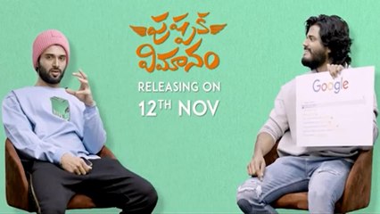 Devarakonda Brothers About Pushpaka Vimanam Movie | Part 1