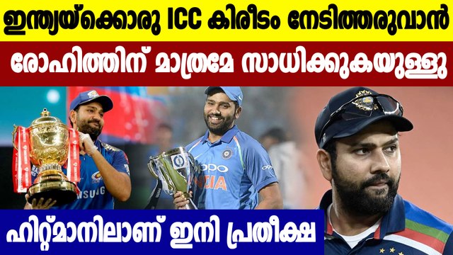 Rohit Sharma Best Man For India's T20I Captaincy, Says Sunil Gavaskar | Oneindia Malayalam