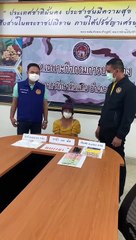 ชุมพร-ฝ่ายปกครอง สภ.ท่าแซะจับสาวใหญ่พร้อมไอซ์-ยาบ้า