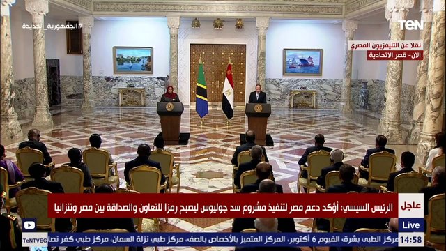 الرئيس السيسي : نؤكد ضرورة الوصول إلى اتفاق قانوني ملزم بشأن ملء وتشغيل سد النهضة