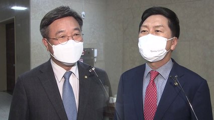 "시간끌기 꼼수" vs "협상 가능"...특검 논의 시작되나 / YTN