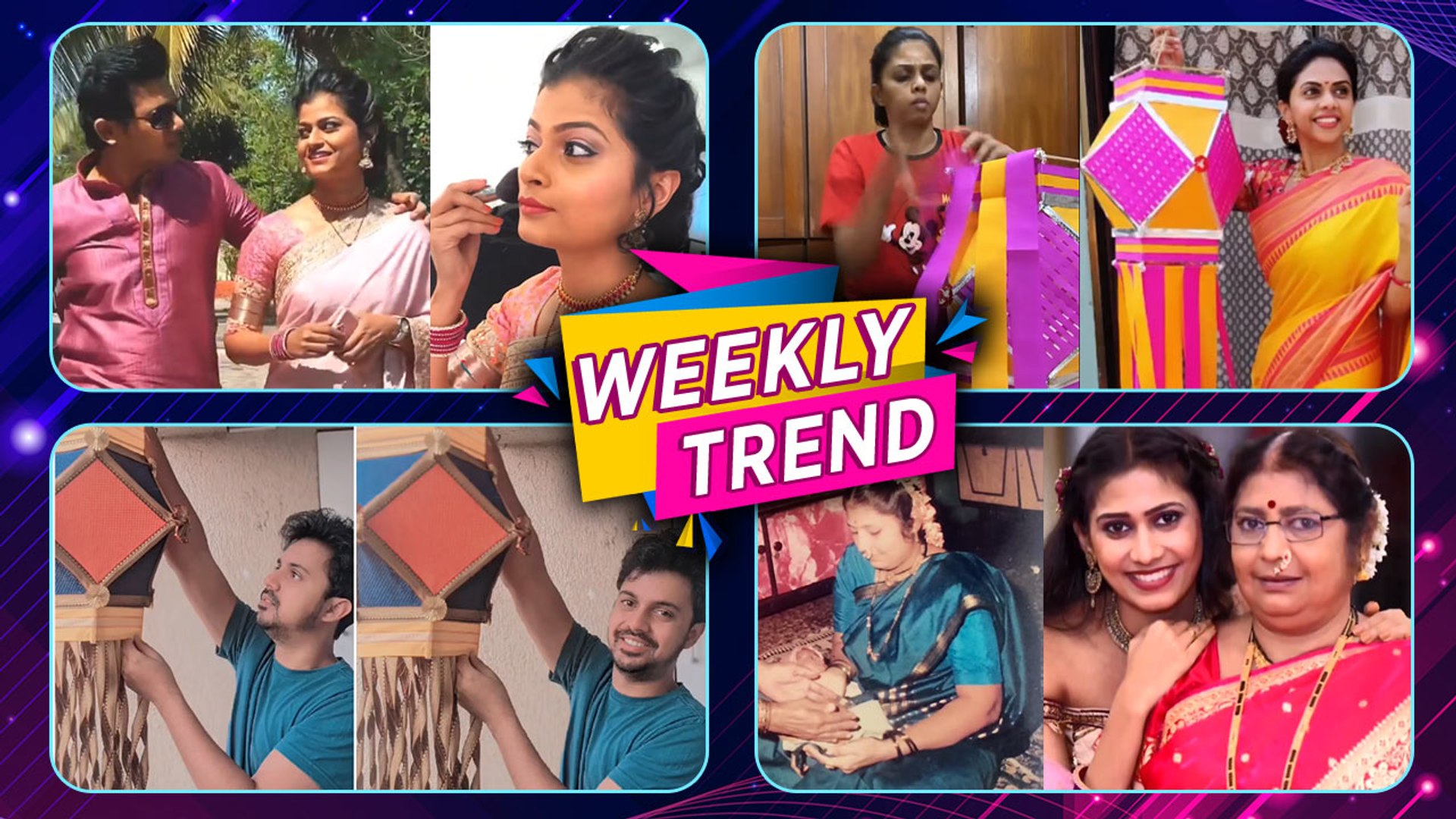 ⁣Celebrity Weekly Trend - EP. 74 | मराठी कलाकारांची Off Camera धमाल | Trending Celebrity Videos
