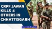 Chhattisgarh: CRPF jawan opens fire at colleagues in Sukhma, 4 killed, 3 injured | Oneindia News