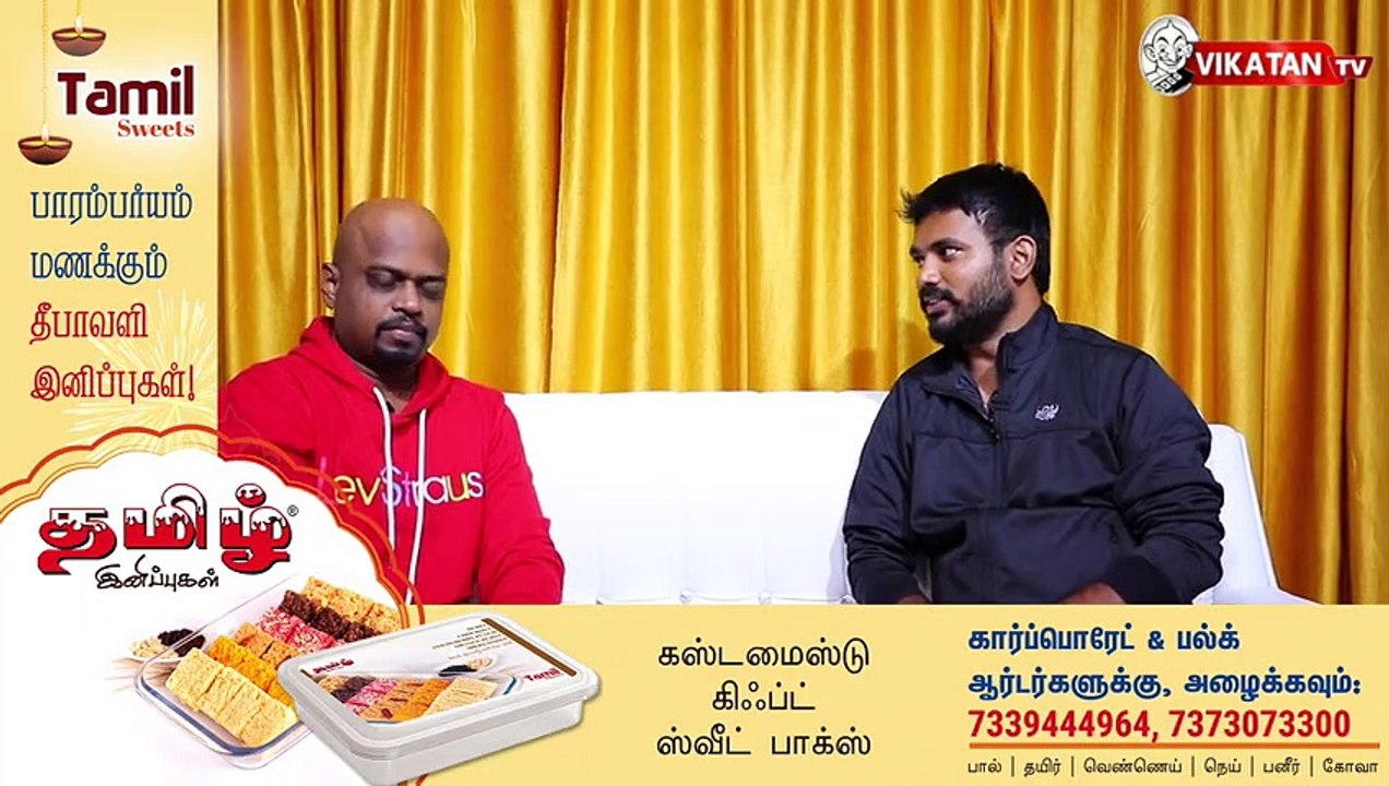 சங்கம் ஆரம்பிப்பது எப்படி? அதை எப்படி பதிவு செய்வது? Comment show