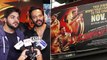 Rohit Shetty और Ashish Chanchlani  फिल्म 'Sooryavanshi' का प्रमोशन करने पहुंचे उल्हासनगर