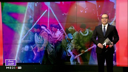 مساء الأخبار - المسائية 23:00 - 07/11/2021