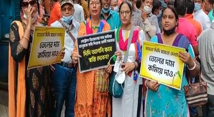 মিছিল হবেই, প্রকাশ্যে বচসায় সাংসদ-নেতারা |Oneindia Bengali