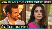 Asha Negi Wishes Ex-Boyfriend Rithvik Dhanjani On His Birthday