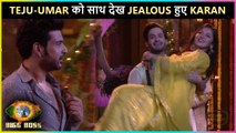 Umar ने किया Tejasswi के साथ Dance तो Jealous हुए Karan | Bigg Boss 15 Latest Update