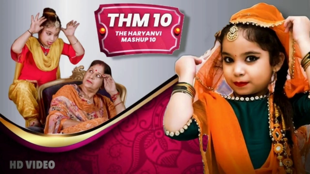 The Haryanvi Mashup 10, Gurmeet Bhadana, Lokesh Gurjar, Desi King, Baba Bhairupia,Totaram, Priyanka || MUSIC RD