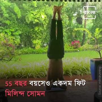 Fit At 55-Milind Soman’s Journey Sets Milestones For Many