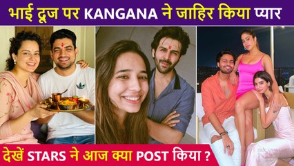 Kangana's Special Post On Bhai Dooj, Priyanka-Nick's Romance | Best Posts By Celebs