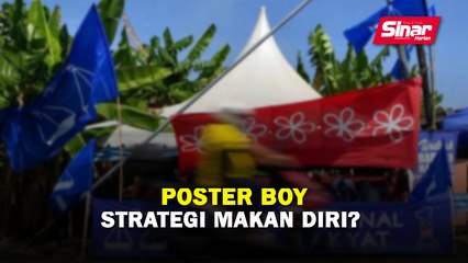 Poster Boy, strategi makan diri?