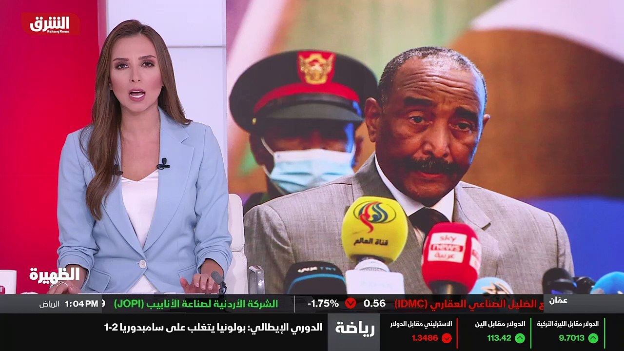 ...الى ذلك ، اعلنت مصادر سودانية للشرق أن ع...