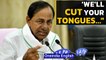 Telangana CM KCR issues warning to Telangana BJP leaders over farmers’ issues | Oneindia News