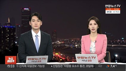 美에 제공 '반도체 정보' 막판 조율…"추가 요구가 관건"