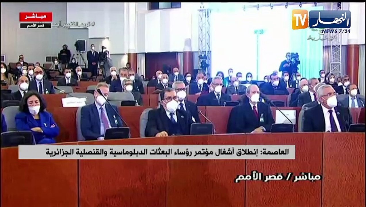 العاصمة:  إنطلاق أشغال مؤتمر رؤساء البعثات الدبلوماسية والقنصلية الجزائرية