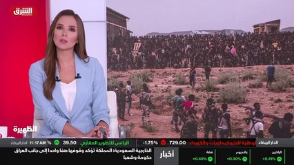 ...التقرير مطول ل موقع بوليتيكو الامريكي . ...