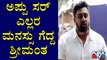 Dhruva Sarja Speaks About Puneeth Rajkumar