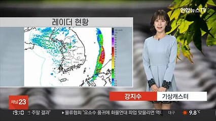 [날씨] 내일 찬바람 더 강해…곳곳 비, 최고 20㎜